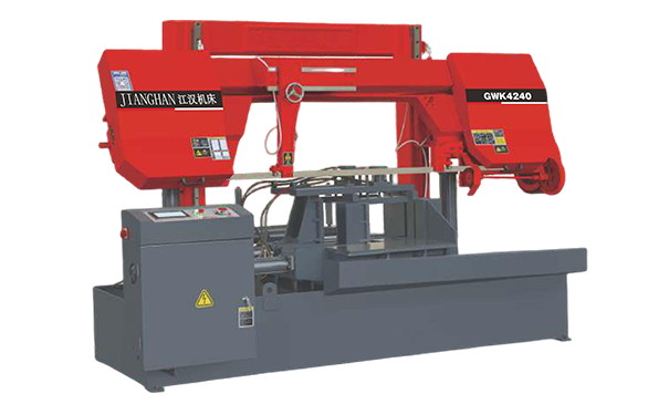 鱼峰GWK4240数控双柱龙门卧式带锯床