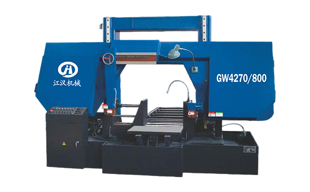 鱼峰GW4270/800双柱龙门卧式带锯床